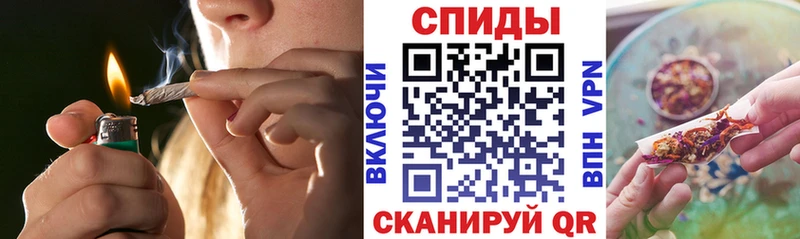 БУТИРАТ жидкий экстази Купить Жуковка