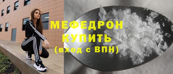 кокаин перу Переславль-Залесский