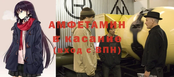 кокаин перу Переславль-Залесский