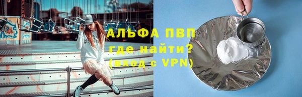 твердый Пестово