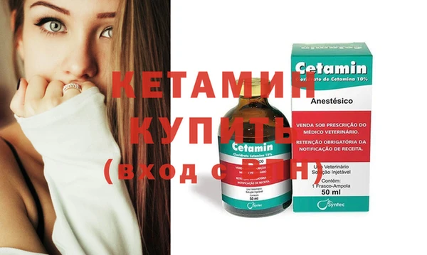 круглые Пересвет