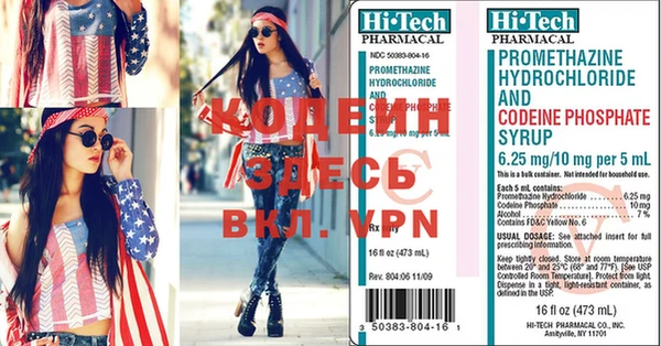 круглые Пересвет