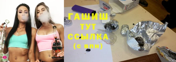 кокаин перу Переславль-Залесский