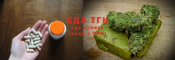 круглые Пересвет