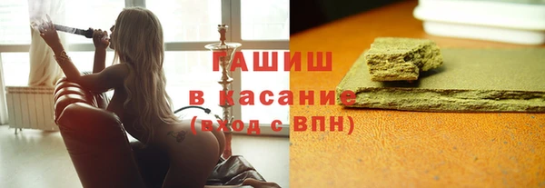 кокаин перу Переславль-Залесский