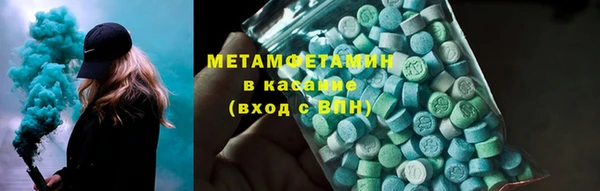 кокаин перу Переславль-Залесский