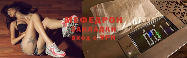 круглые Пересвет