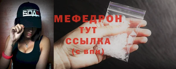 круглые Пересвет
