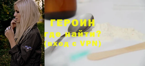 твердый Пестово