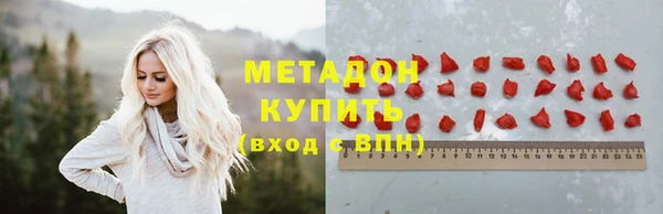 круглые Пересвет