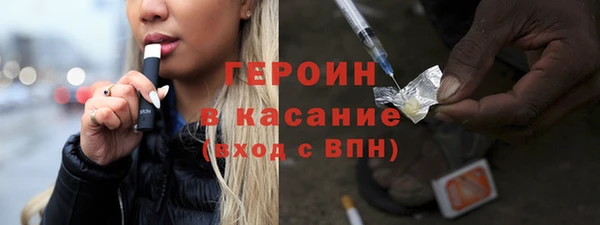 кокаин перу Переславль-Залесский