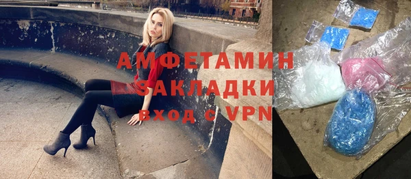 твердый Пестово