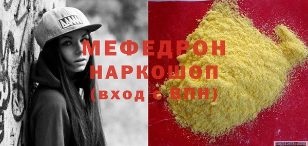 круглые Пересвет
