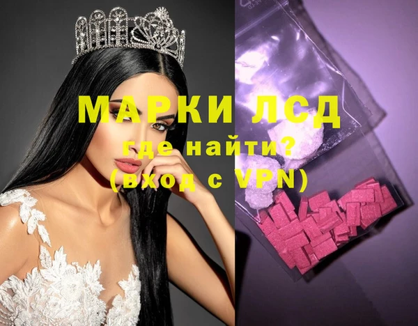 кокаин перу Переславль-Залесский