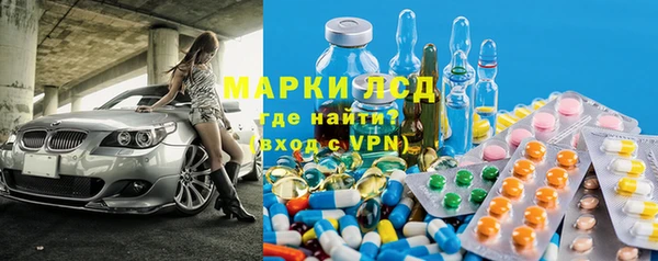 кокаин перу Переславль-Залесский