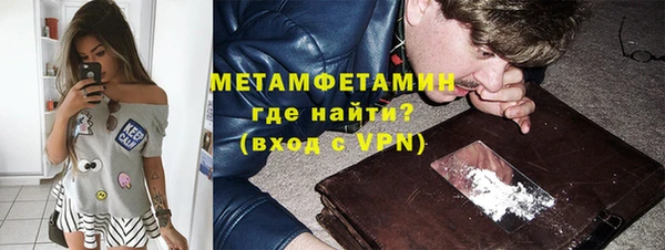круглые Пересвет