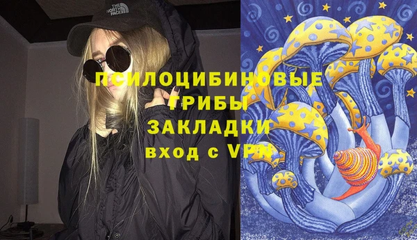 кокаин перу Переславль-Залесский