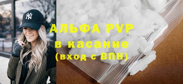 твердый Пестово