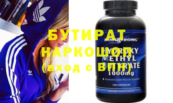 твердый Пестово