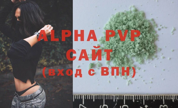 твердый Пестово