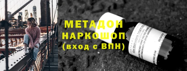 кокаин перу Переславль-Залесский