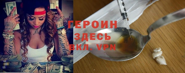 кокаин перу Переславль-Залесский