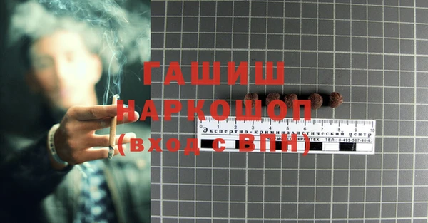 кокаин перу Переславль-Залесский