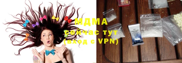 круглые Пересвет