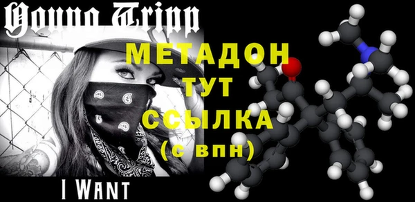 твердый Пестово