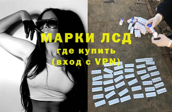 круглые Пересвет