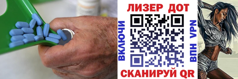 LSD-25 экстази кислота  Купить  Жуковка 